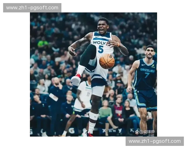 森林狼爱德华兹单打依赖过高,戈贝尔护筐但进攻端拖累空间 森林狼爱德华兹单打依赖过高,戈贝尔护筐但进攻端拖累空间